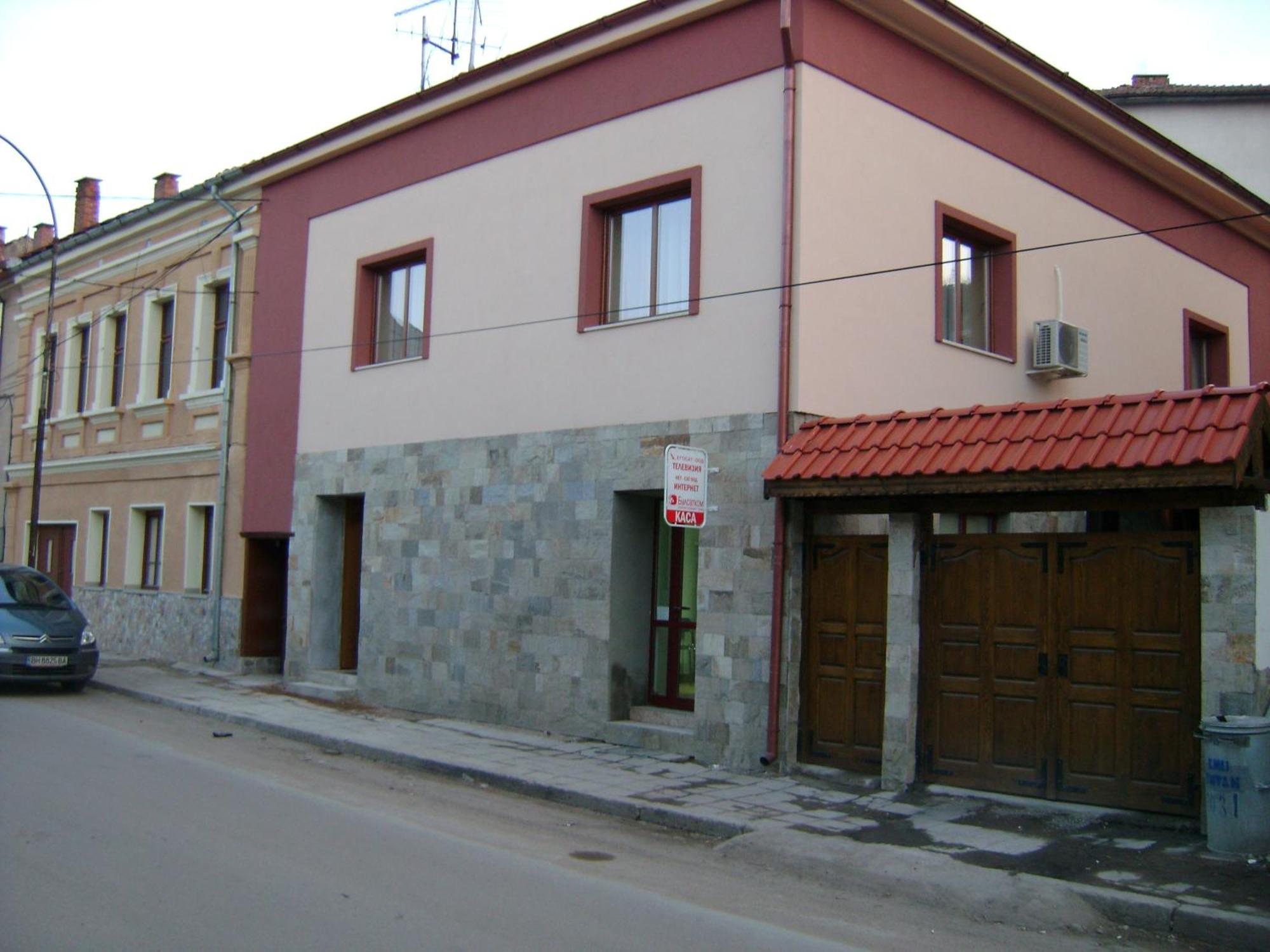 Ego Guest House Belogradchik Exterior foto